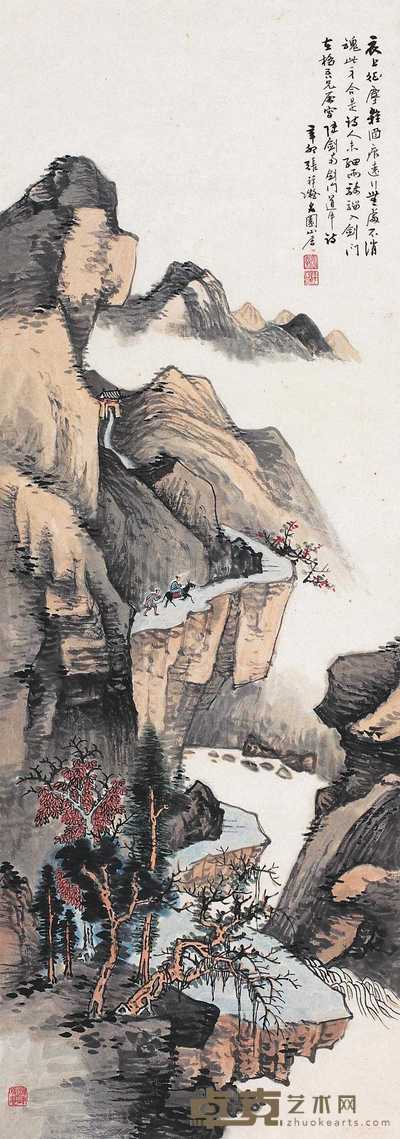 张祥凝 辛卯（1951）年作 山水 镜心 130.5×46cm